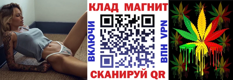 Героин Лангепас