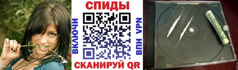 Купить где Лангепас АМФЕТАМИН VHQ
