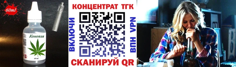 Canna-Cookies конопля  Купить  Лангепас 