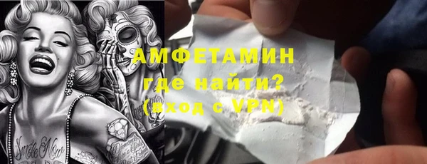 кокаин Киренск