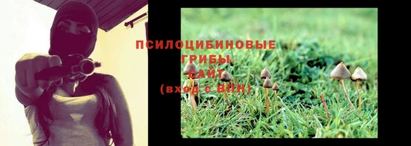 кокаин Киренск