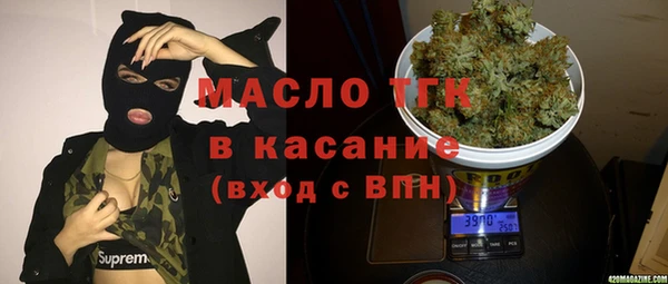 кокаин Киренск