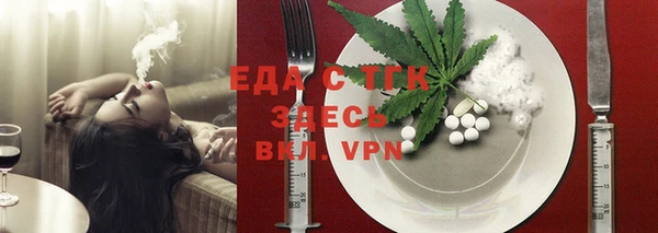 2c-b Киреевск