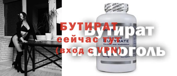 2c-b Киреевск