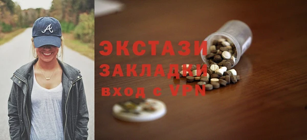 2c-b Киреевск