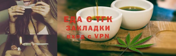 2c-b Киреевск