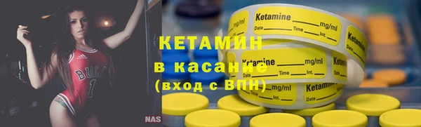 МДМА Кинешма