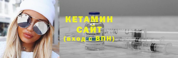 кокаин Киренск
