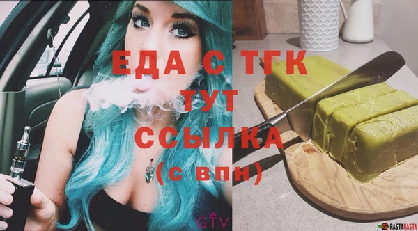 кокаин Киренск
