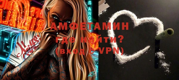 кокаин Киренск