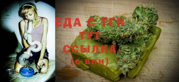 2c-b Киреевск