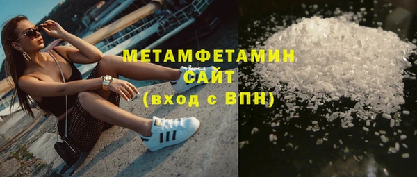 2c-b Киреевск