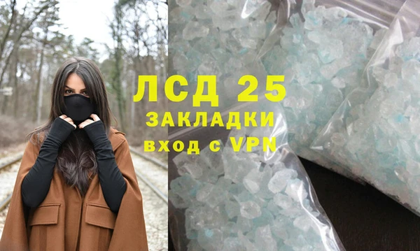 2c-b Киреевск