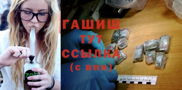 2c-b Киреевск