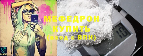 кокаин Киренск