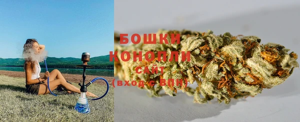 кокаин Киренск
