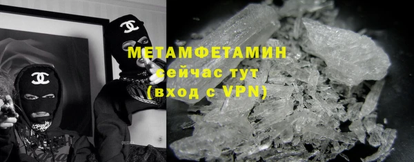 2c-b Киреевск