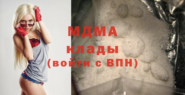 2c-b Киреевск