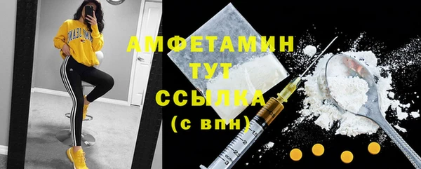 2c-b Киреевск